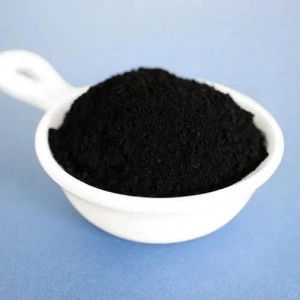 化工脱色提纯粉末活性炭