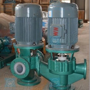 氟塑料管道泵、衬氟管道泵、耐腐蚀管道泵、耐酸碱泵、化工离心泵