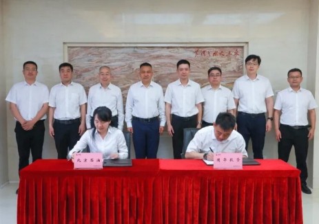 北京石油与国家能源<em>集团</em>国华投资公司签署合作协议！加强氢气供应、加氢站等合作