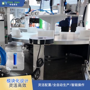 锂电池pack公司排名 中步擎天赢在可设备定制