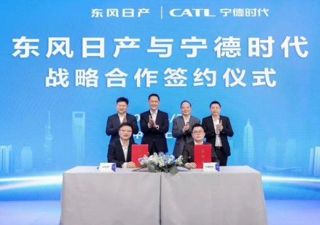 宁德时代携手东风日产，推动全域超充等前沿技术应