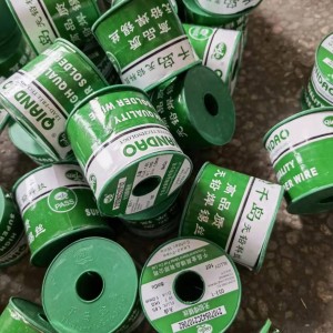 報廢的錫膏，錫條，錫線各種