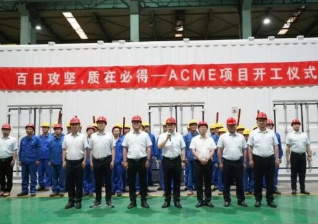 双良与ACME合作阿曼绿氨项目正式开工
