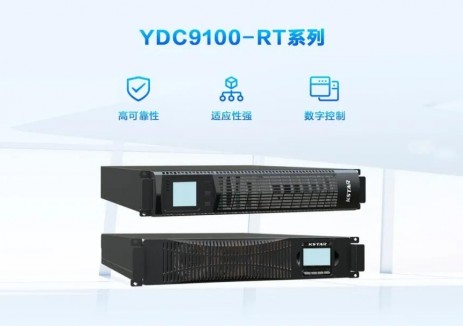 强强联合！科士达携手金风科技，共筑储能新典范