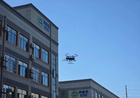 科泰克四旋翼氢动力无人机试飞成功​