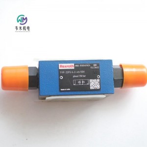 力士乐节流阀Z2FS6-2-4X/2QV
