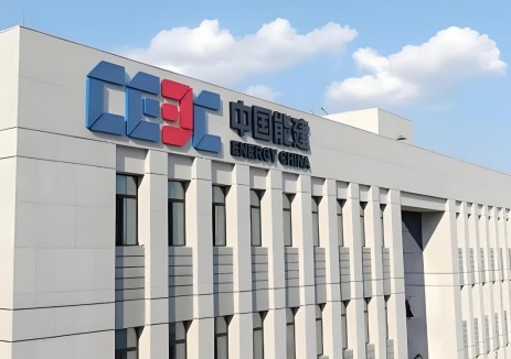 尹强、徐陆任中国能建副总经理！