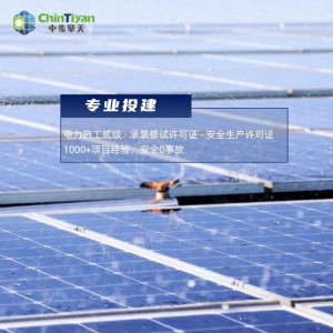 光伏发电投资商 EPC总承包 6兆瓦工商业光伏项目