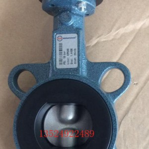 德国依博罗Z011A 手动蝶阀