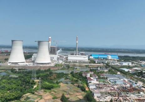 国内最大氢热电联供燃料电池微网示范工程在广州开工