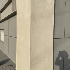 杭州美轩防火涂料 石膏基防火涂料耐火3小时漆膜平整