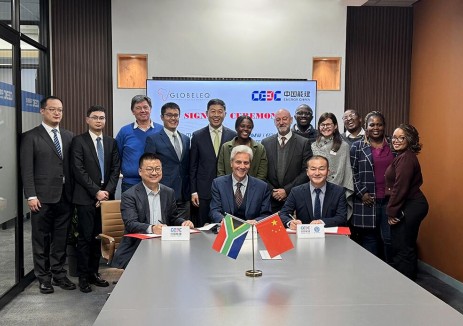 中国能建与英国独立发电商Globeleq签署非洲单体规模最大