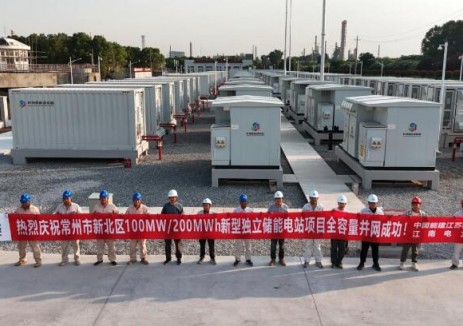 中国能建中电工程江苏院江南电力联合体EPC总承包的常