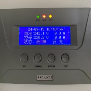 电力电源监控PSM-A20/A20C/K20/K20C等清仓
