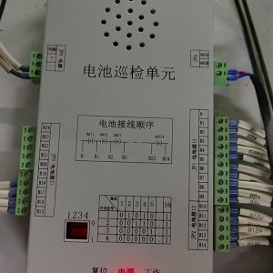 单元WZD-BS24/JC、RT-BC24/18等清仓