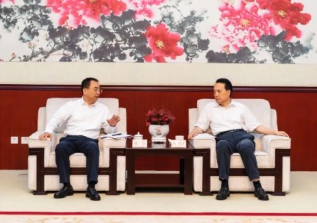 邹磊与国铁集团党组书记、董事长郭竹学举行会谈