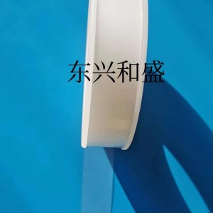绝缘硫化带、透明热缩膜