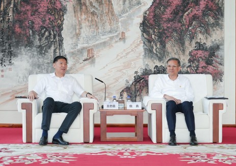 中国能建总经理倪真与鞍山市委书记王忠昆会谈