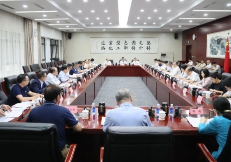 工信部组织会议强调：综合治理光伏行业低价无序竞争！