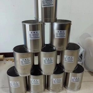订做浮沉桶 十字分样板 不锈钢十字分样器 网底桶