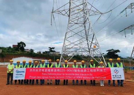 喀麥隆雅溫得225-90千伏輸電線路工程完工