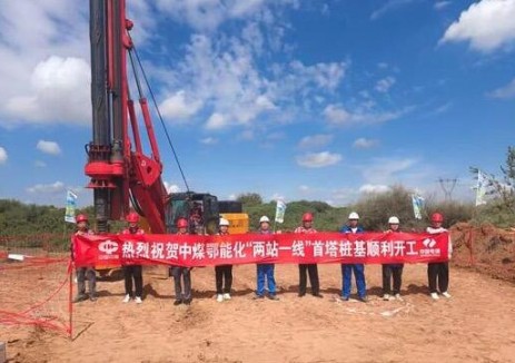 国内首个100%自主知识产权全流程“液态阳光”项目重要子项目开工