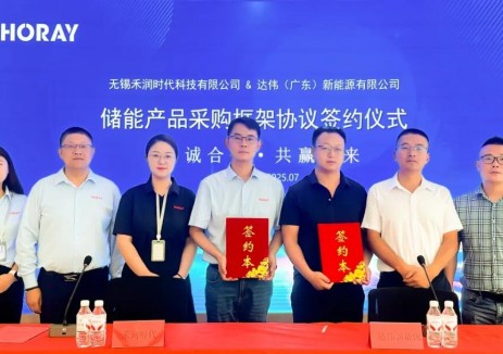 禾润时代Voltara S 15kWh订单成功落地