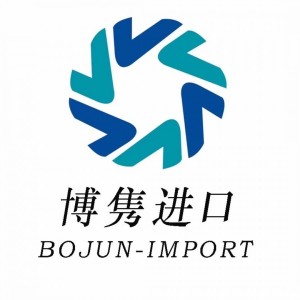 天津港巧克力清关代理