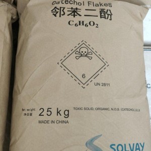 邻苯二酚（普）工业级现货98.5含量化学中间
