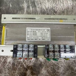 机床变压器三相380V变单相220V