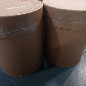 碘化钾（普）国标99含量优品级现货当天可发价格优势