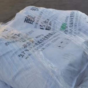 碳酸钾国标99含量一件当天发价格优势
