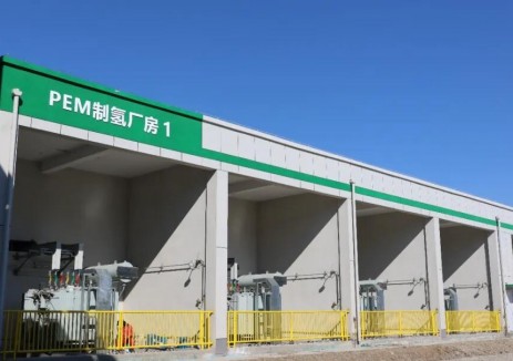 “氢涌”PEM制氢装备如何解锁大安项目“全球之