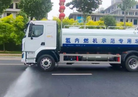 中国首台商用车燃氢发动机在河北沧州投用
