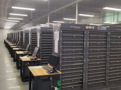 山东泰一新能源股份有限公司破产清算资产