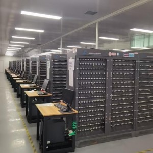 山东泰一新能