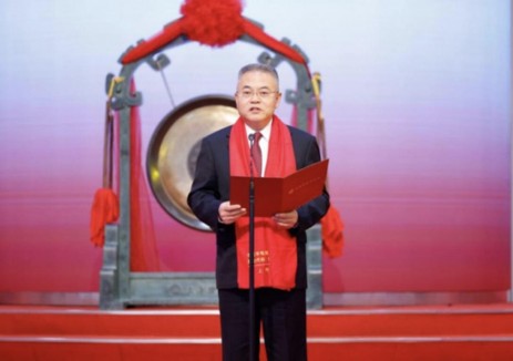 叶向东出席<em>华电国际</em>公募REITs上市仪式