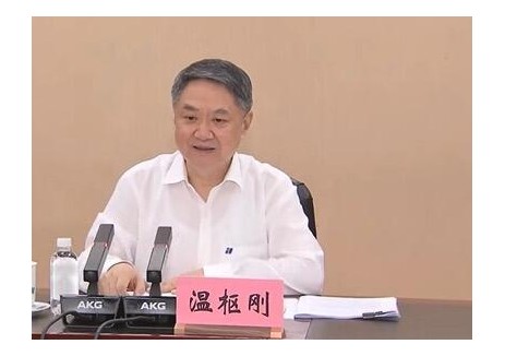 温枢刚拜会山西省省长卢东亮