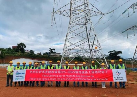 喀麦隆雅温得输电项目通过验收