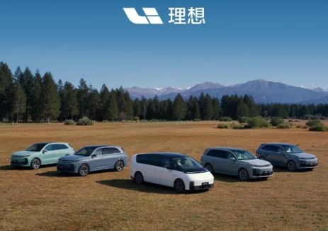 理想汽车周销量0.55万辆（7.28-8.3）