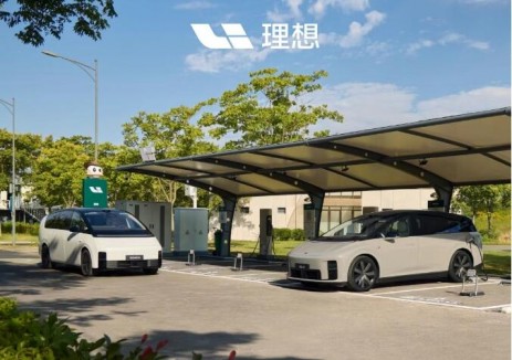 2025年第31周上线67座理想超充站！