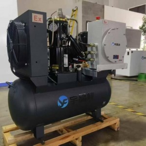 防爆空压机120升，7.5kw