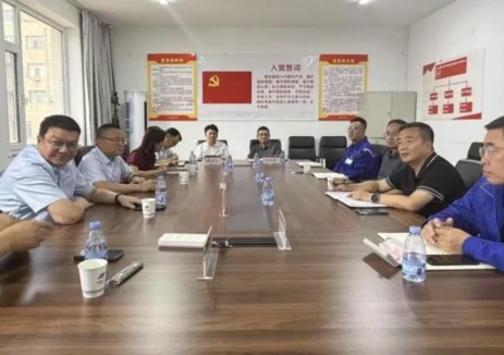 华电氢能科技与港华燃气拟完善“气氢互补、产用