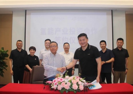 国富氢能签约创元合度 共同打造临氢材料产业基地