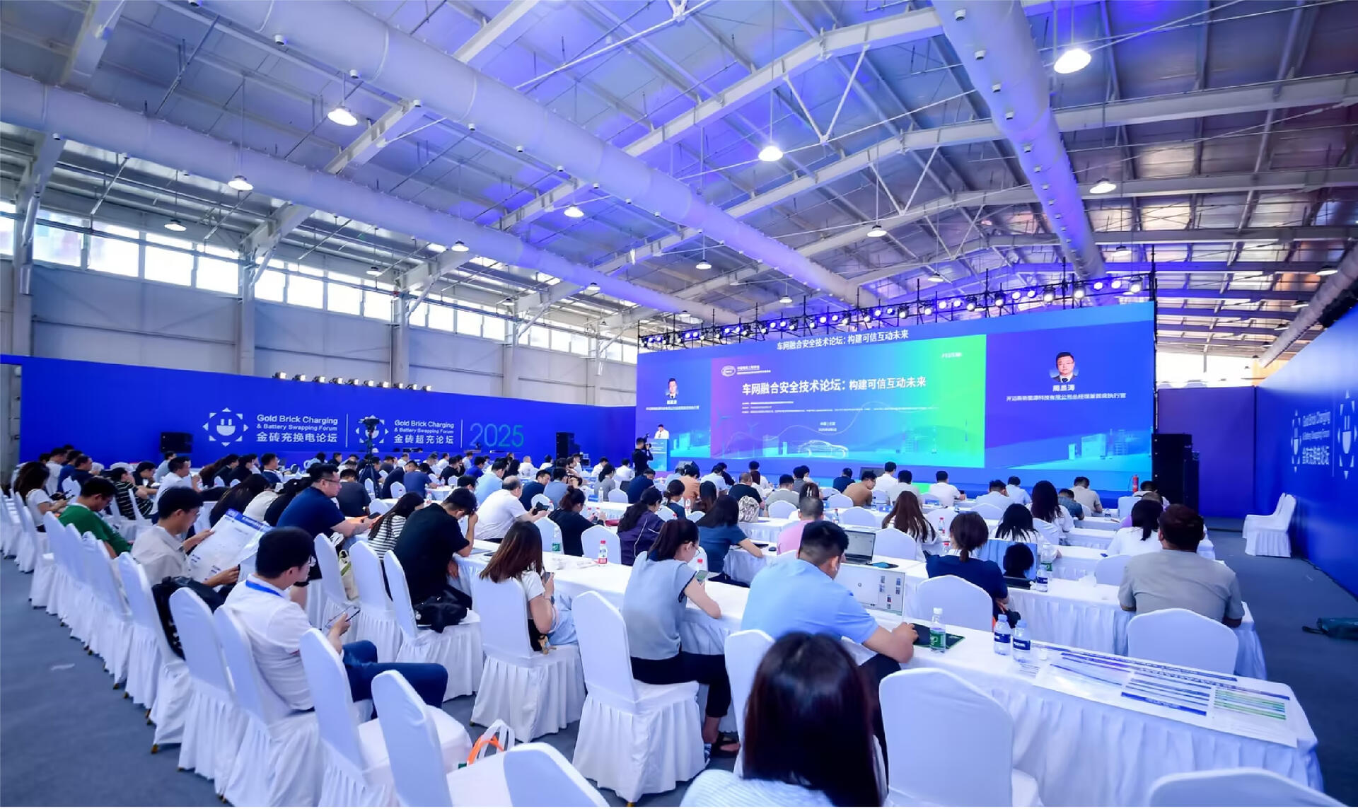 安全领航，开迈斯深度布局车网融合领域