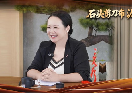 『三人行』X 零碳小屋丨吕芳：下一个五年 我们要向“以可靠替代支撑高质量发展”迈进
