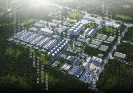 政企签约 | 双良合力打造百万吨级绿色甲醇产能