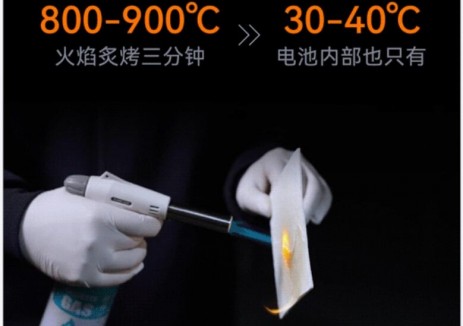 高温天用车注意这几点，你的电车能多开几年！
