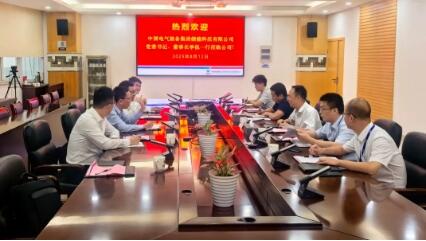 季侃拜访中电建江西院党委书记、董事长邹金杰