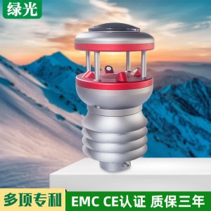 QJ13微气象传感器输变电线路运行环境防灾预警